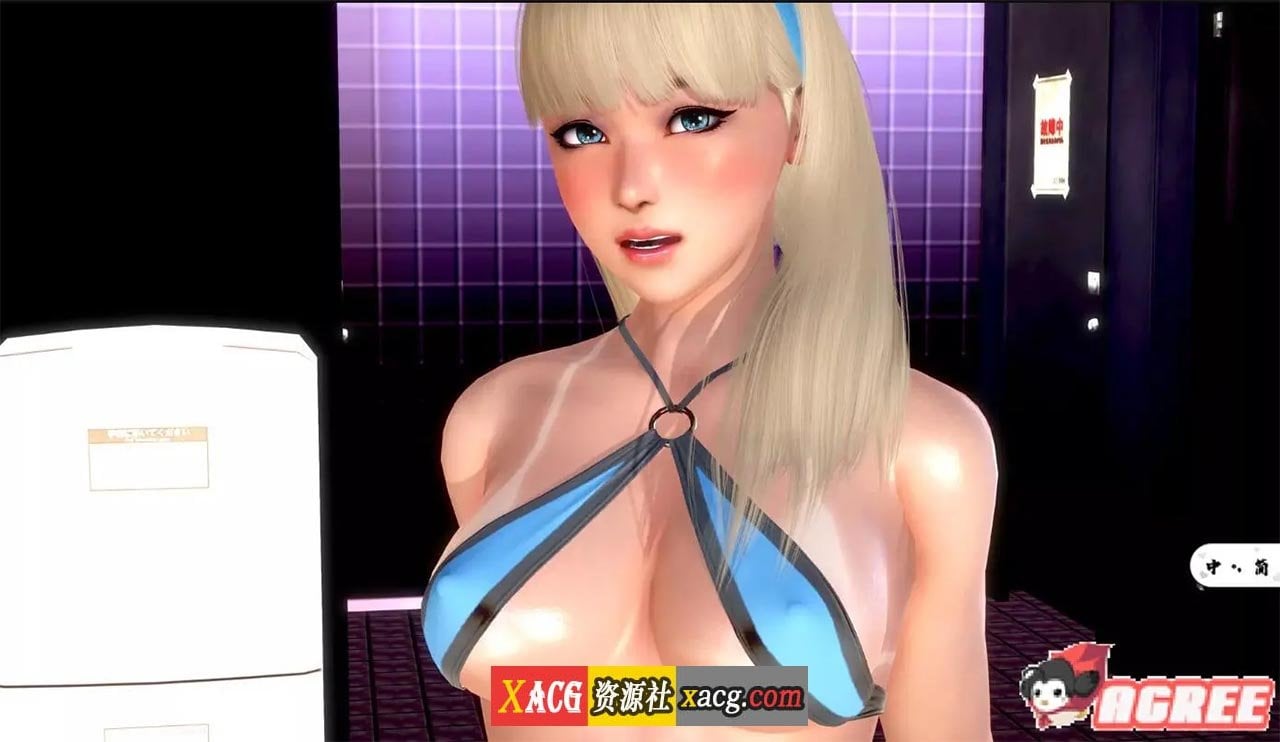 【欧美SLG/汉化/动态】神话庄园 v0.22米乐精翻汉化版【PC+安卓/8G/更新】 畅玩游戏 预览第7张