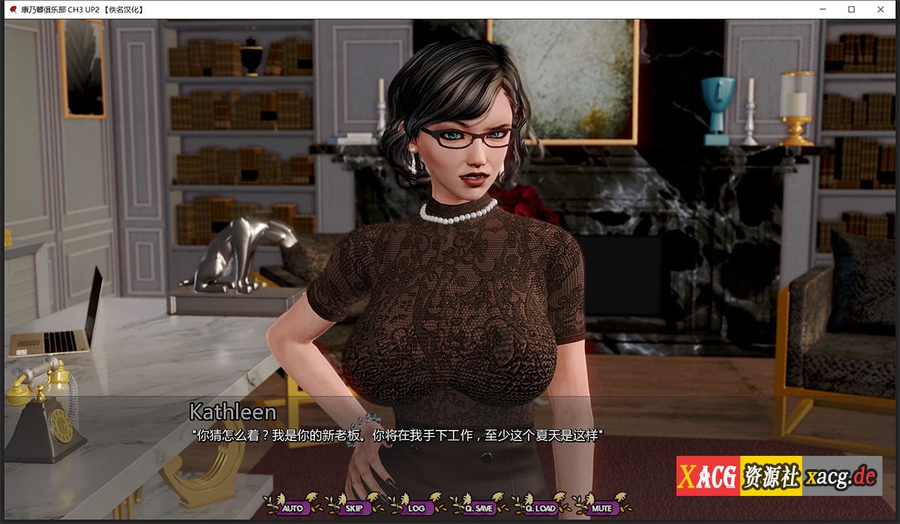 【极品建模SLG/汉化/动态】康乃馨俱乐部 Ch4 Up5  汉化版【PC+安卓/大更新/11G】 畅玩游戏 预览第4张