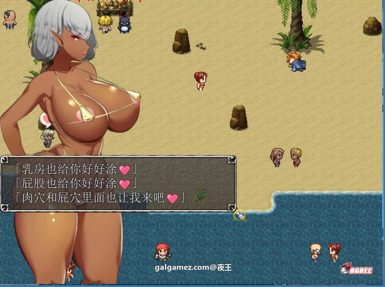 【超爆热RPG/汉化/NTR神作】淫乱女祭司 V0.93 重置精翻汉化版 + 全回想【更新/NTR神作/4G】 畅玩游戏 预览第11张