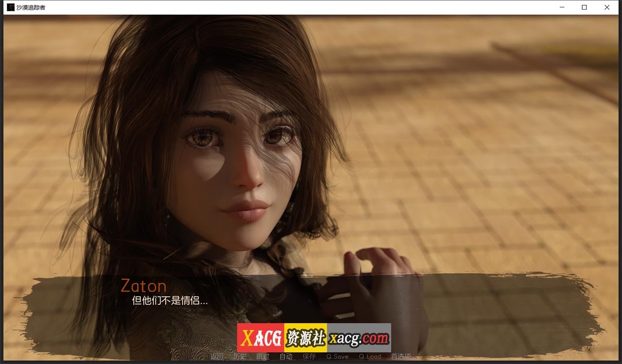 【欧美SLG神作/汉化/动态】沙漠追猎者 V0.17.2 Steam 官方中文版【PC+安卓/6G】 畅玩游戏 预览第3张