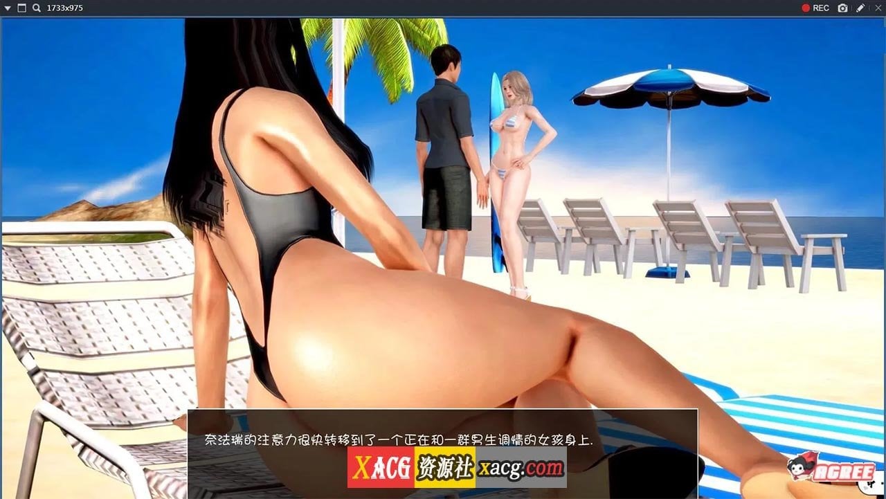 【欧美SLG/汉化/动态】神话庄园 v0.22米乐精翻汉化版【PC+安卓/8G/更新】 畅玩游戏 预览第4张