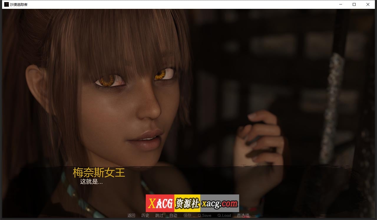 【欧美SLG神作/汉化/动态】沙漠追猎者 V0.17.2 Steam 官方中文版【PC+安卓/6G】 畅玩游戏 预览第4张