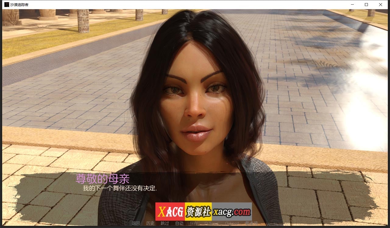 【欧美SLG神作/汉化/动态】沙漠追猎者 V0.17.2 Steam 官方中文版【PC+安卓/6G】 畅玩游戏 预览第11张