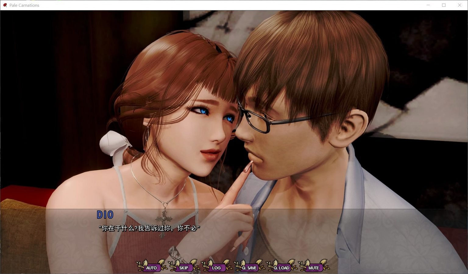 【极品建模SLG/汉化/动态】康乃馨俱乐部 Ch4 Up5  汉化版【PC+安卓/大更新/11G】 畅玩游戏 预览第14张