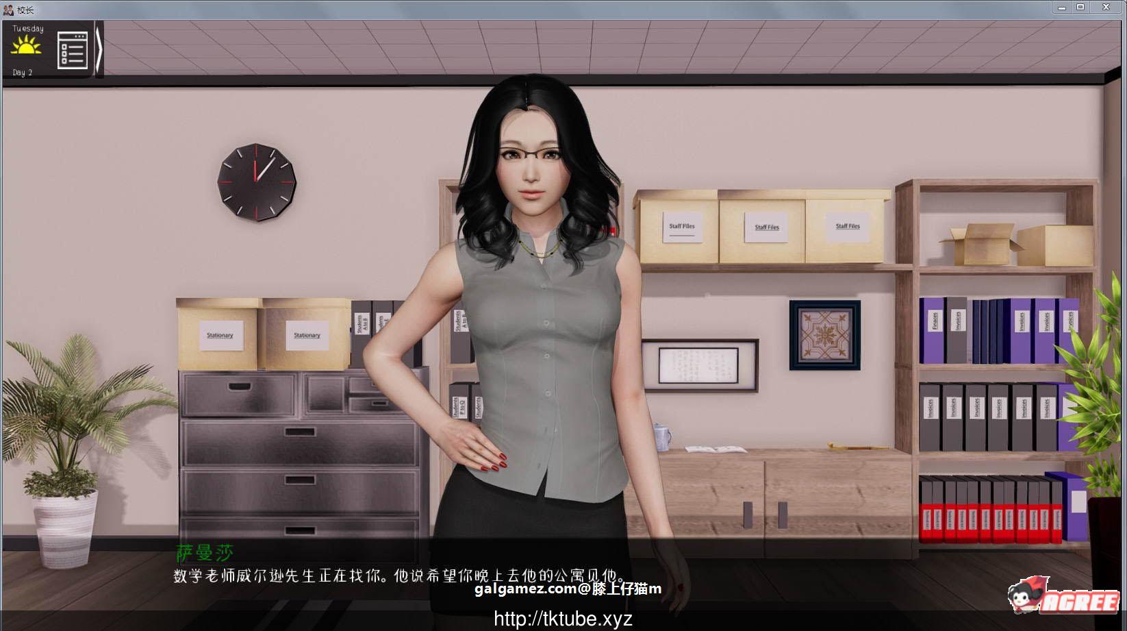 【欧美SLG/中文/动态】校长先生 V0.16.4汉化版【PC+安卓/更新/7G】 畅玩游戏 预览第6张