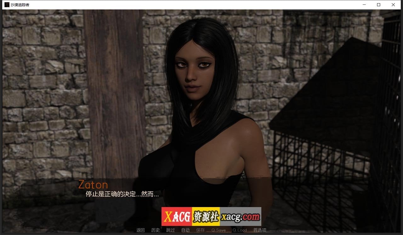 【欧美SLG神作/汉化/动态】沙漠追猎者 V0.17.2 Steam 官方中文版【PC+安卓/6G】 畅玩游戏 预览第2张