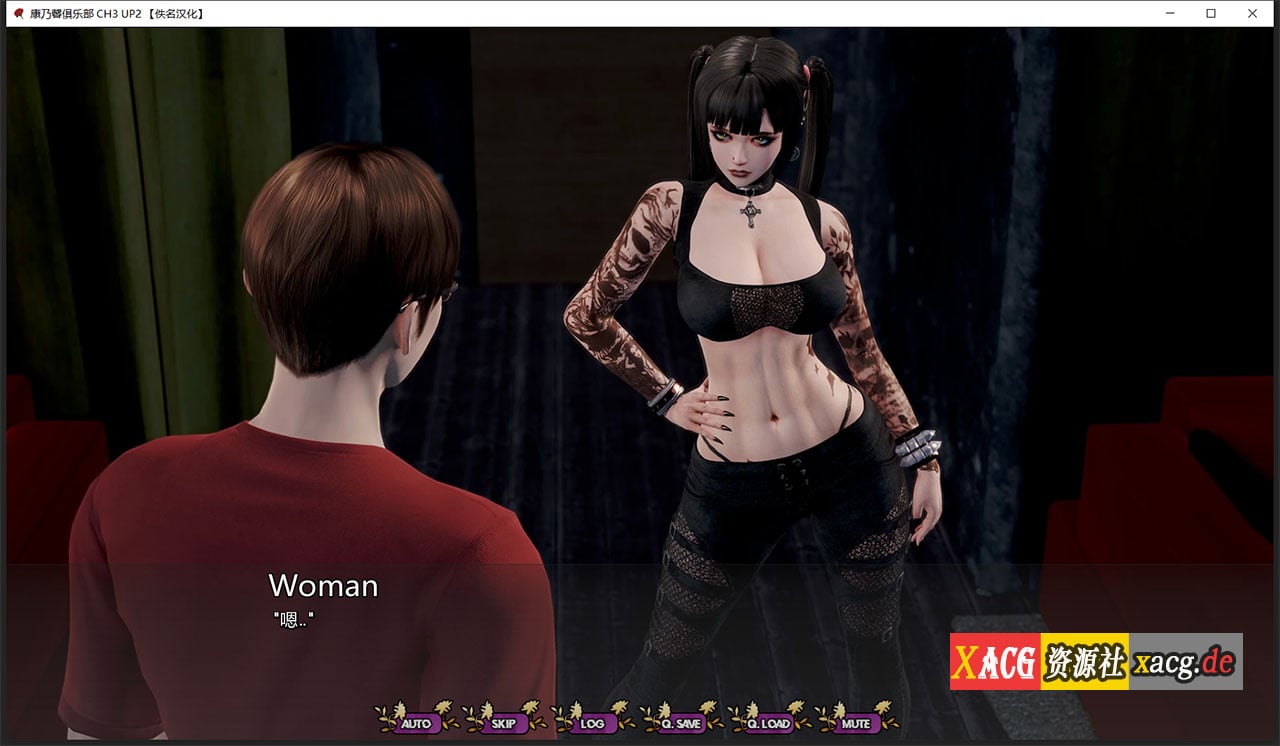 【极品建模SLG/汉化/动态】康乃馨俱乐部 Ch4 Up5  汉化版【PC+安卓/大更新/11G】 畅玩游戏 预览第11张