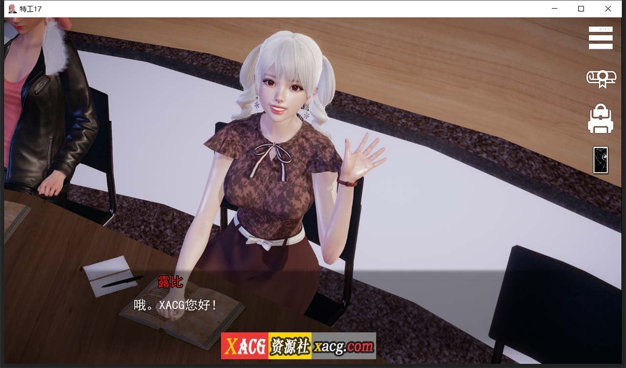 【亚洲风SLG/中文/动态】特工17 V24.8 官方中文版【PC+安卓/5G/更新】 畅玩游戏 预览第3张