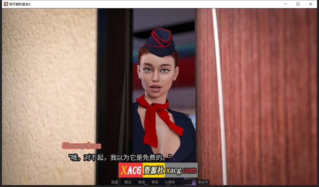 【欧美SLG/官中/动态】我的性感表姐2 v13.12310官方中文版【PC+安卓/5G】 畅玩游戏 预览第2张