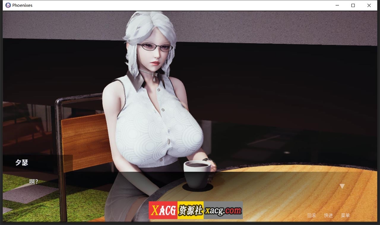 【神作SLG/官中/动态】凤凰 V0.13.0 官方中文版+外传2部【PC+安卓/5G】 畅玩游戏 预览第4张