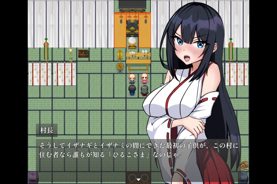 つがい村の淫囚 [いつもお世話になっております]