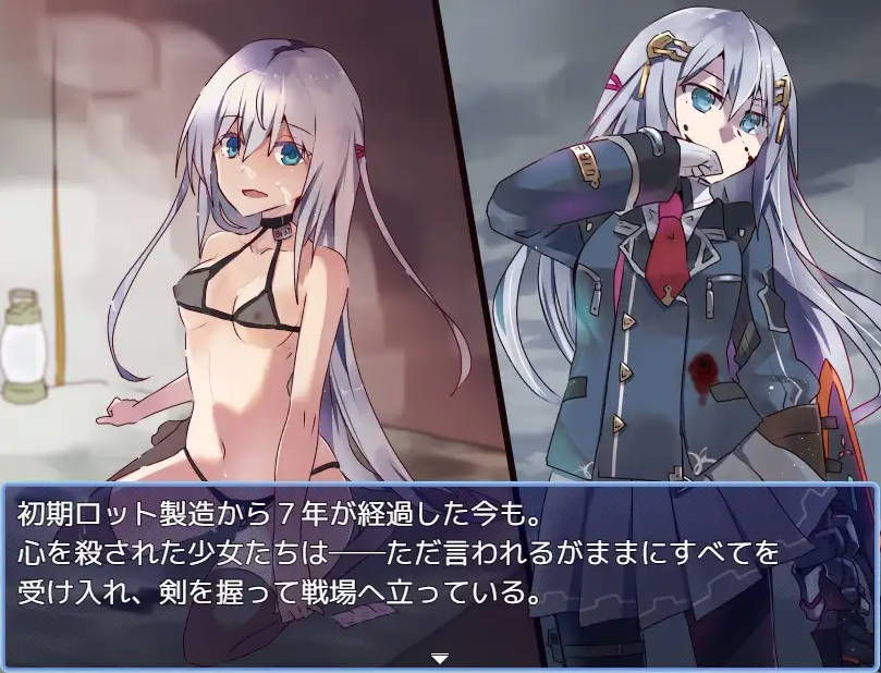 [RPG/汉化/新作] 性处理用勇者/性処理用勇者 AI汉化 [593M/FM/WY]