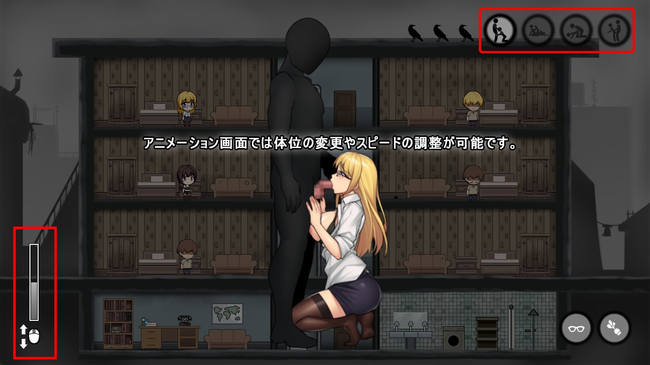 [SLG/PC] 避难所RE シェルターRE [FM/400M/百度微云]