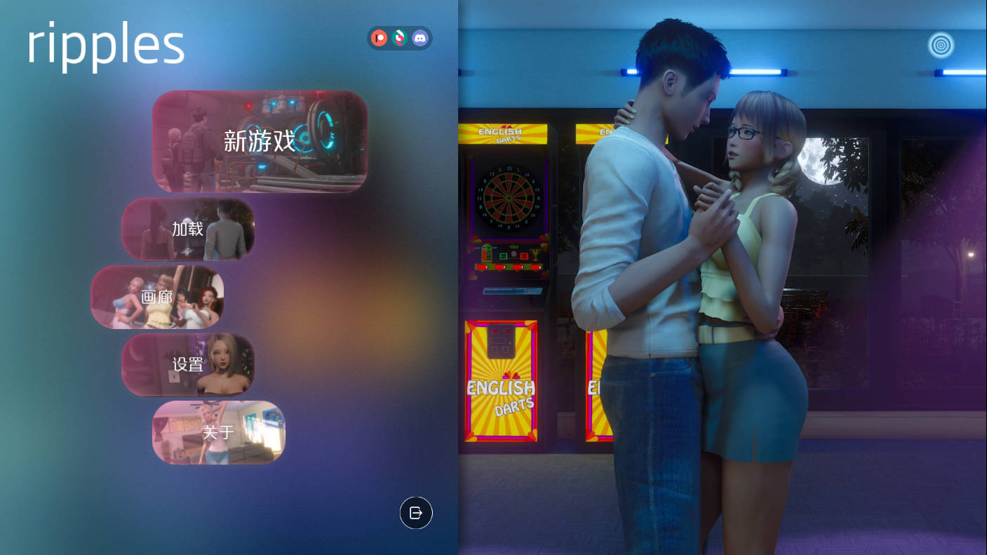 [SLG/汉化/动态] 涟漪/Ripples V0.8.0 AI汉化 [10.3G/FM/WY]