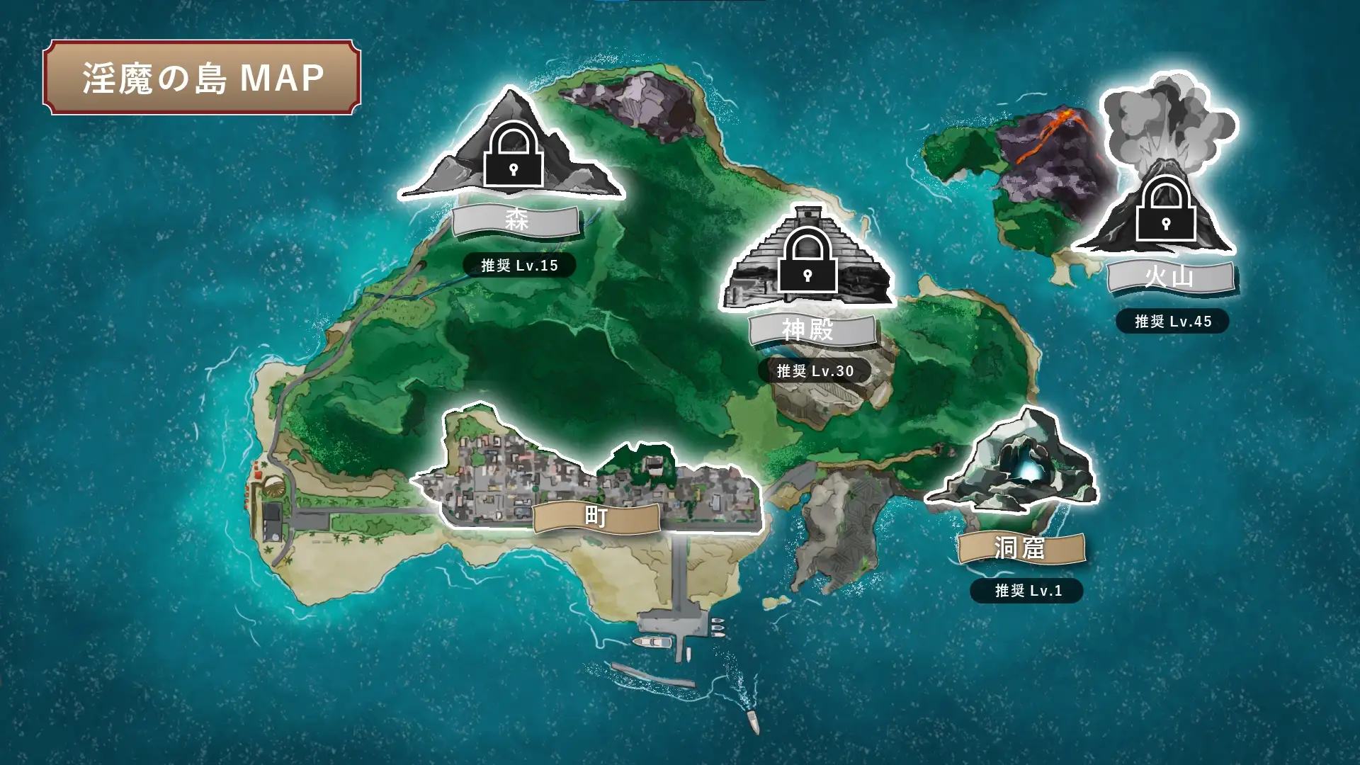 [RPG/PC/官中] 冒失巫女与魅魔之岛 ドジっ子巫女と淫魔の島 v1.02 官中步兵版 [FM/1G/百度微云]