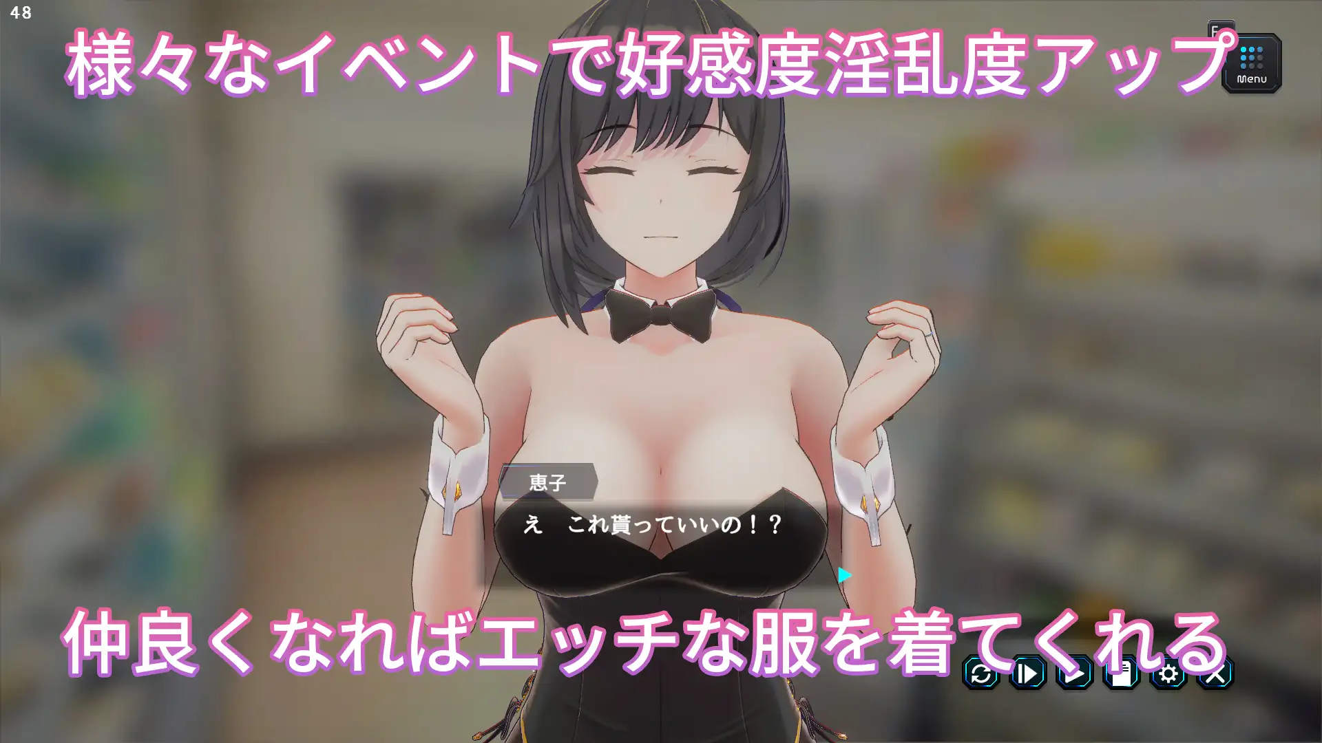 [SLG/PC/官中] 妻子是自愿NTR 纯爱？复仇？ 奥様はNTR志望 純愛?復讐? V1.001 [FM/500M/百度微云]