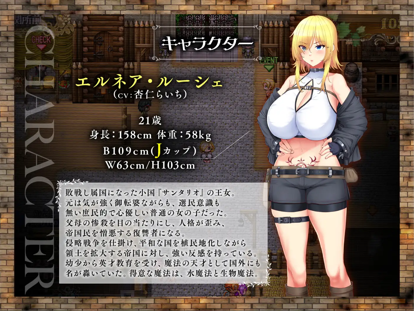 [RPG/PC+安卓/AI汉化] 亡国的公主沦为侵略国家的共享奴隶～ 敗戦隷姫エルネア～亡国の姫は侵略国家の共有奴○～ [FM/2G/百度微云]