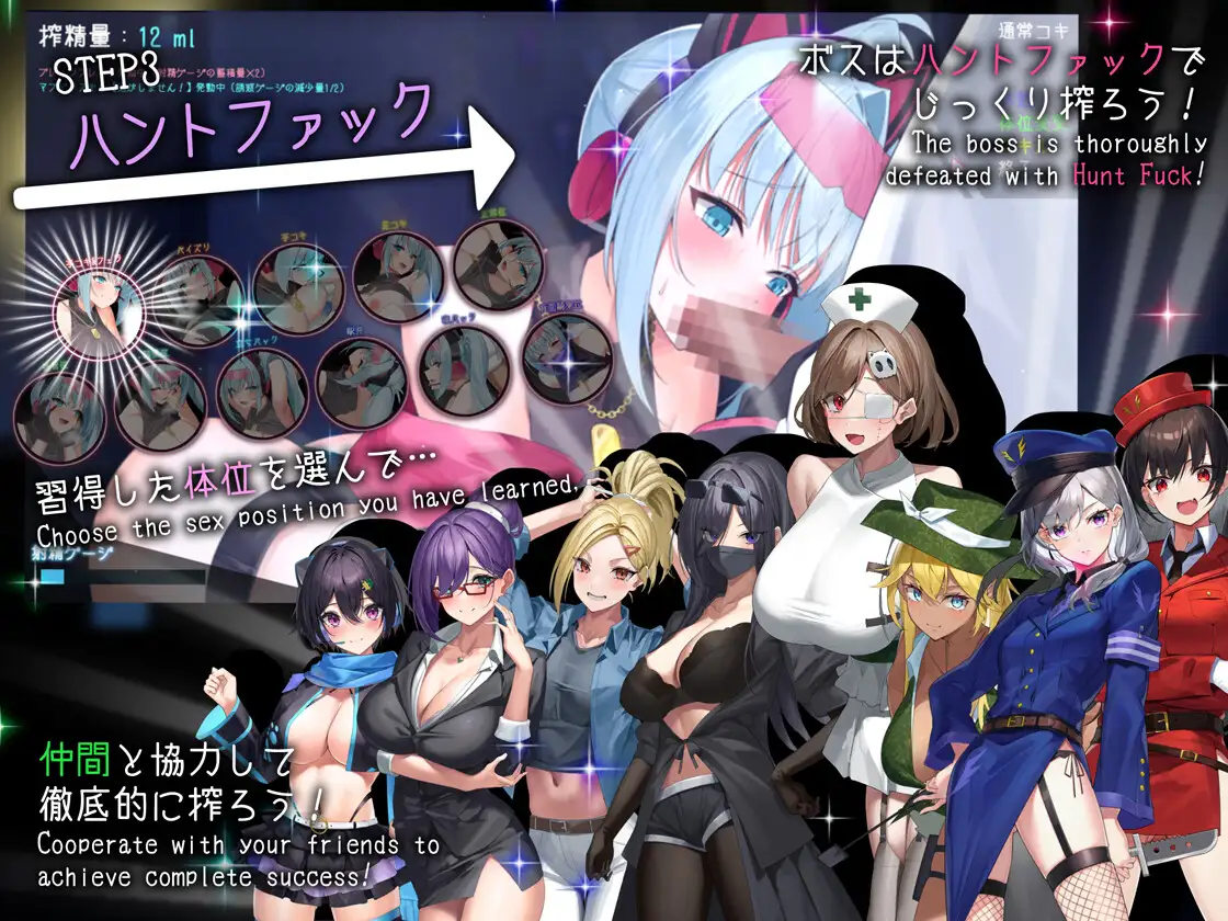 [RPG/PC/AI汉化] 捉迷藏 ドロケイ Ver1.01 [FM/5G/百度微云]