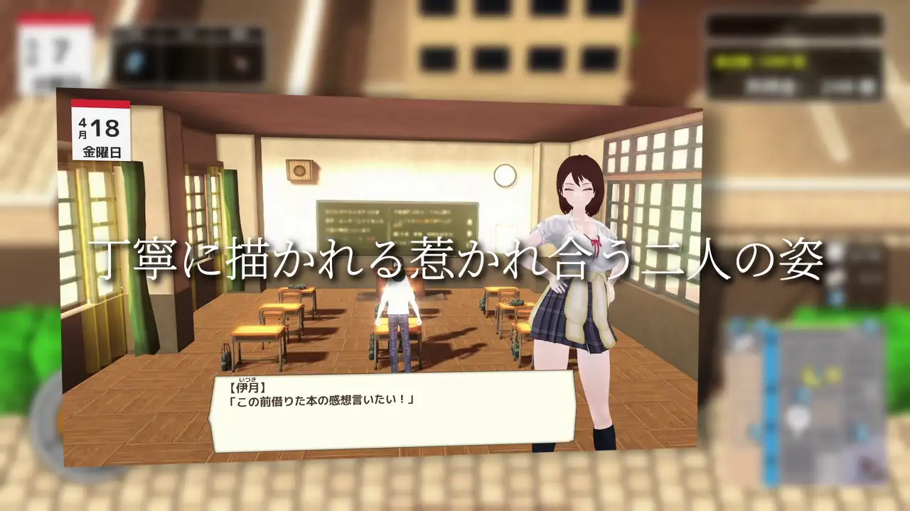 [RPG/PC/AI汉化] 与夕阳一同坠落的你 夕日と共に堕ちる君。 [FM/1G/百度微云]