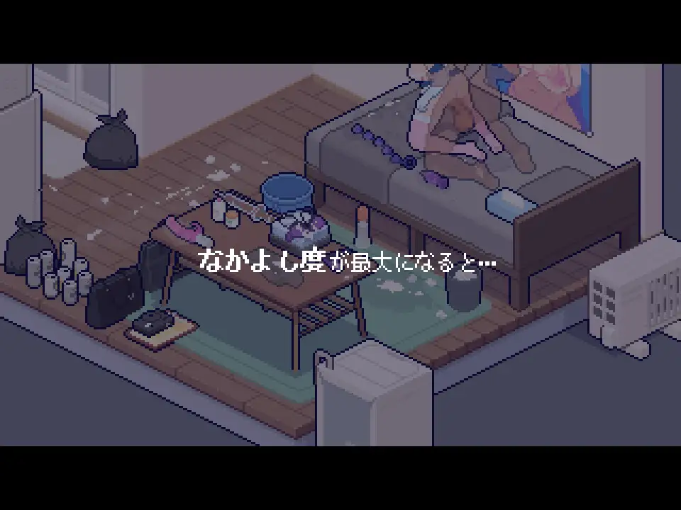 [SLG/PC] 体检师的工作 身体測定士のおしごと Ver1.02 [FM/270M/百度微云]