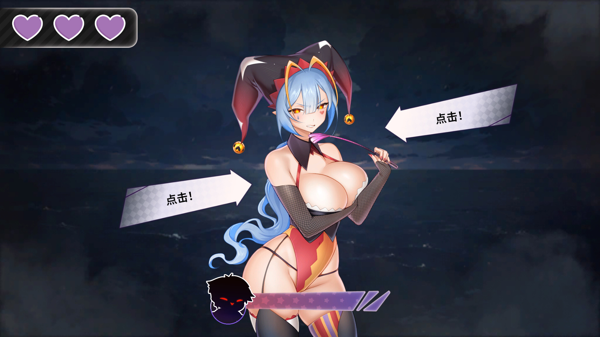 [SLG/PC/官中] 夏日风情 Summer For You v3.0 官中步兵版 [FM/1G/百度微云]