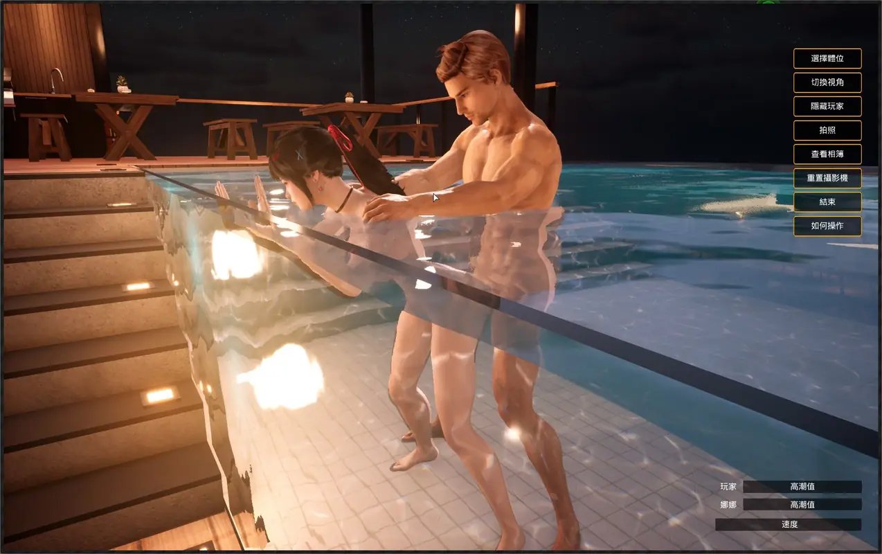 [3D/官中/动态] 与你在一起/TOGETHER BnB V20250802 官方中文 [35.6G/FM/WY]