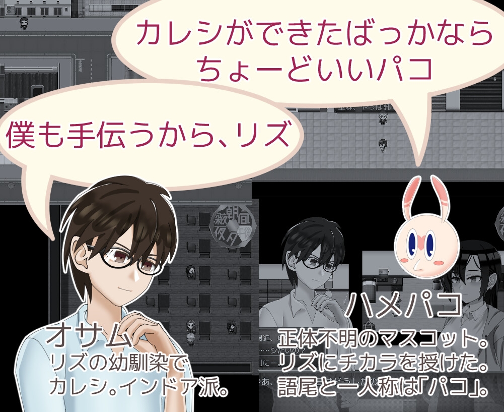 【RPG/汉化/新作】魔法娼女莉丝蒂尔～萌芽的淫靡之种～/魔法娼女リステール ～芽吹く淫らのタネ～ Ver1.01 AI汉化版【1.8G】【微云网盘/直链】