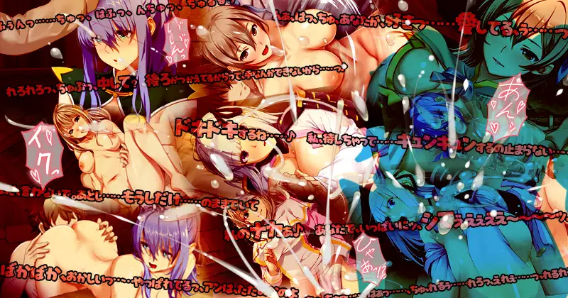 【SLG/官中】致曾经是勇者的妻子们/かつて勇者だった妻達へ Ver25.9.14 官方中文版【900M】【微云网盘/直链】