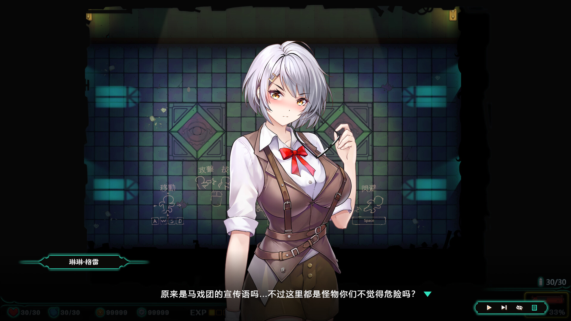 [SLG/PC/官中] Deadland: Fallen Apartment 禁闭乐园：堕罪之寓 v1.1 官中步兵版 [FM/2G/百度微云]