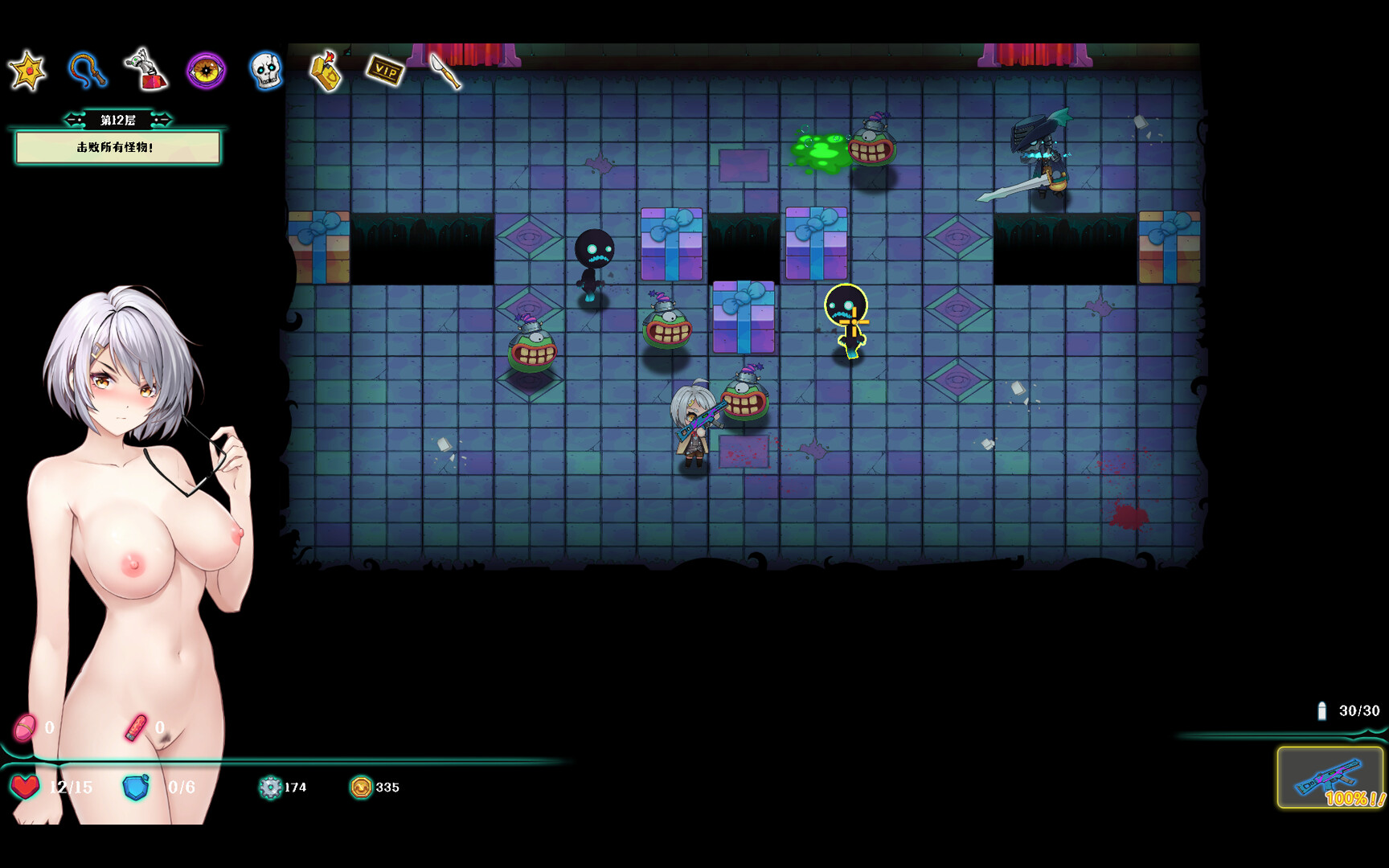 [SLG/PC/官中] Deadland: Fallen Apartment 禁闭乐园：堕罪之寓 v1.1 官中步兵版 [FM/2G/百度微云]