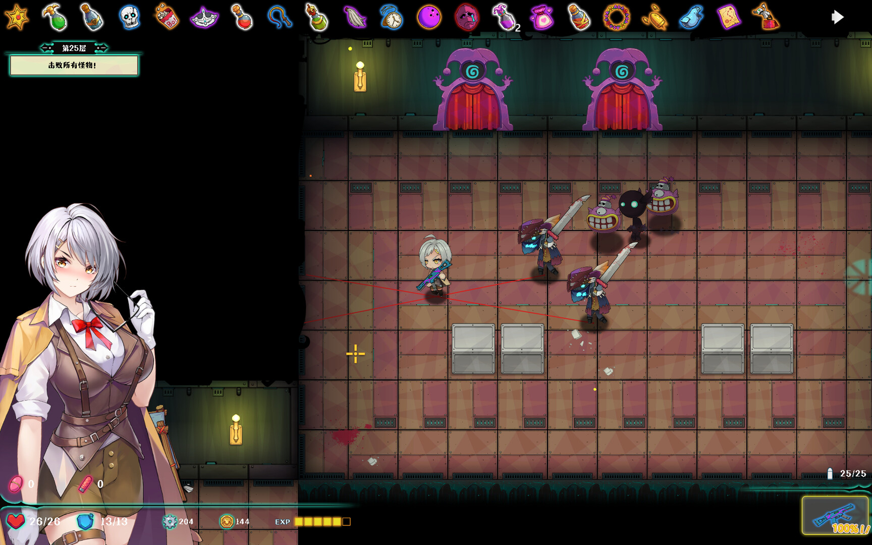 [SLG/PC/官中] Deadland: Fallen Apartment 禁闭乐园：堕罪之寓 v1.1 官中步兵版 [FM/2G/百度微云]