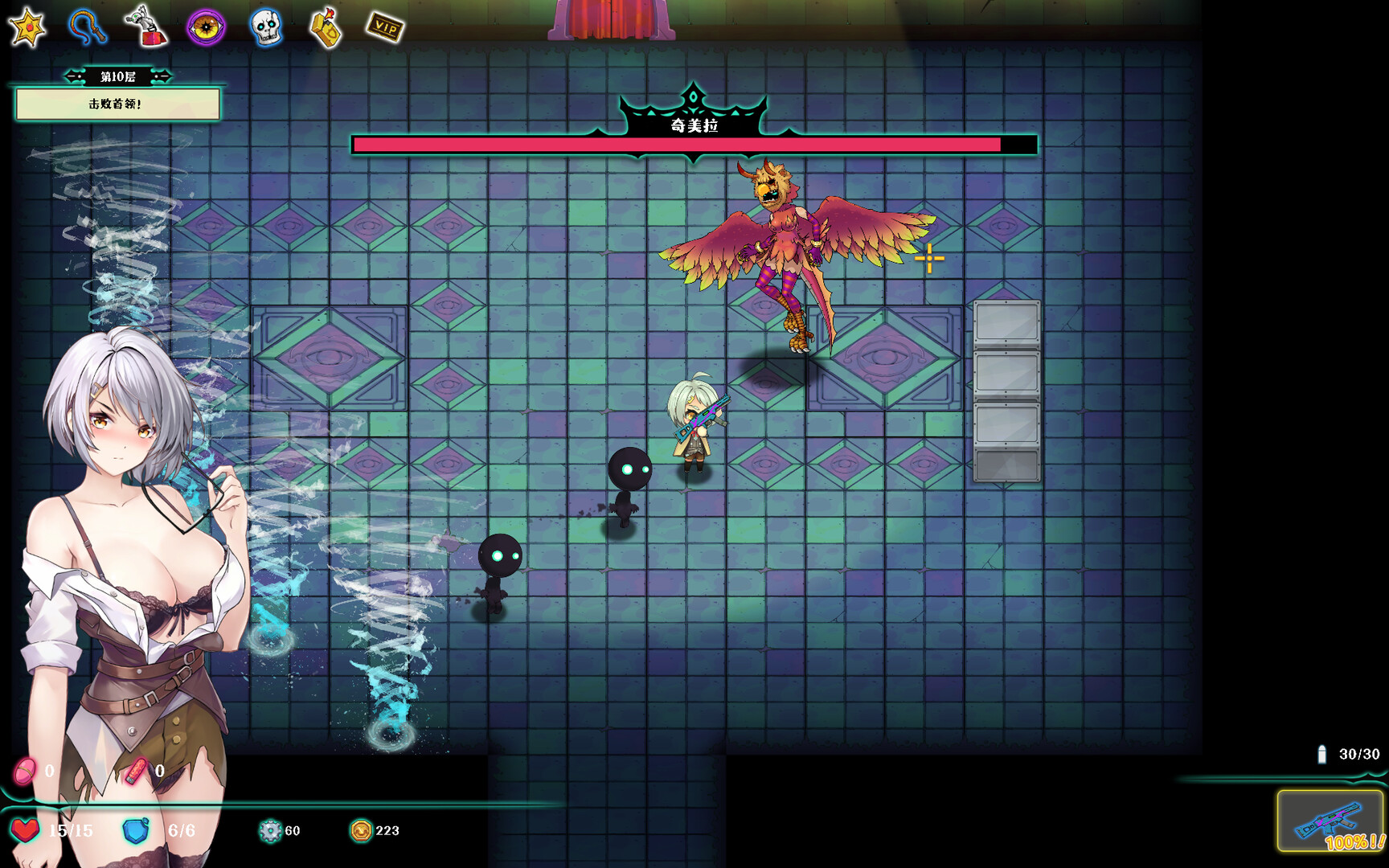 [SLG/PC/官中] Deadland: Fallen Apartment 禁闭乐园：堕罪之寓 v1.1 官中步兵版 [FM/2G/百度微云]