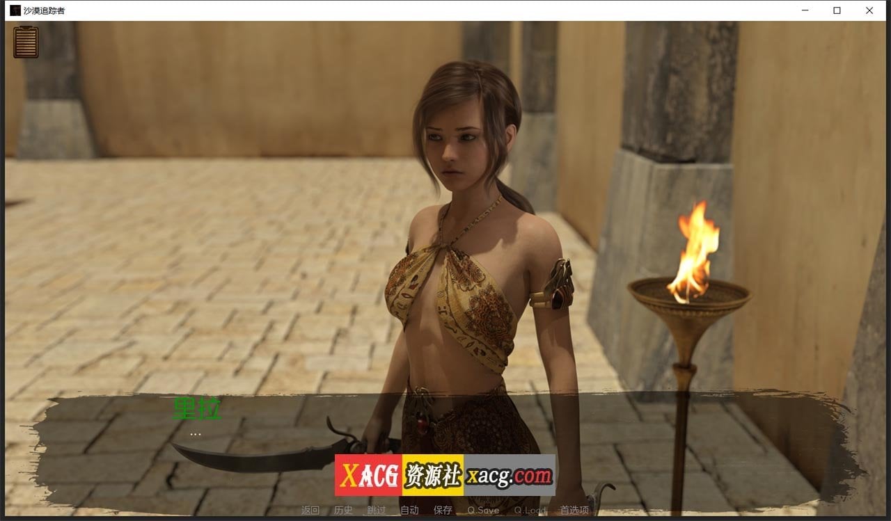 【欧美SLG神作/汉化/动态】沙漠追猎者 V0.18.3 Steam 官方中文版【PC+安卓/6G】 畅玩游戏 预览第5张