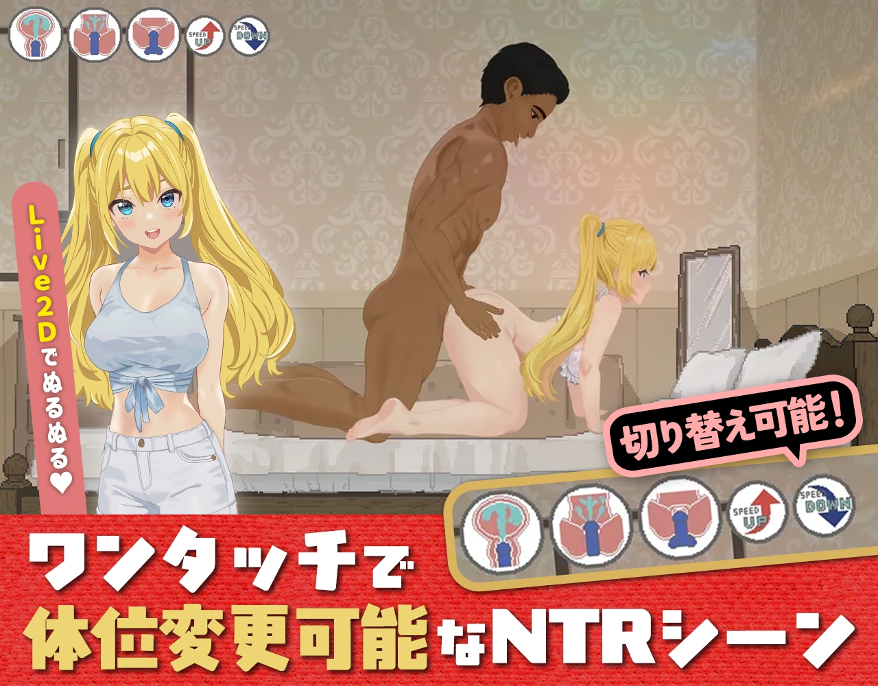 【精品SLG/汉化/像素动态】高尔夫传说/ドピュッとゴルフ伝説  Ver1.11 AI汉化版+DLC【1.5G】【微云网盘/直链】