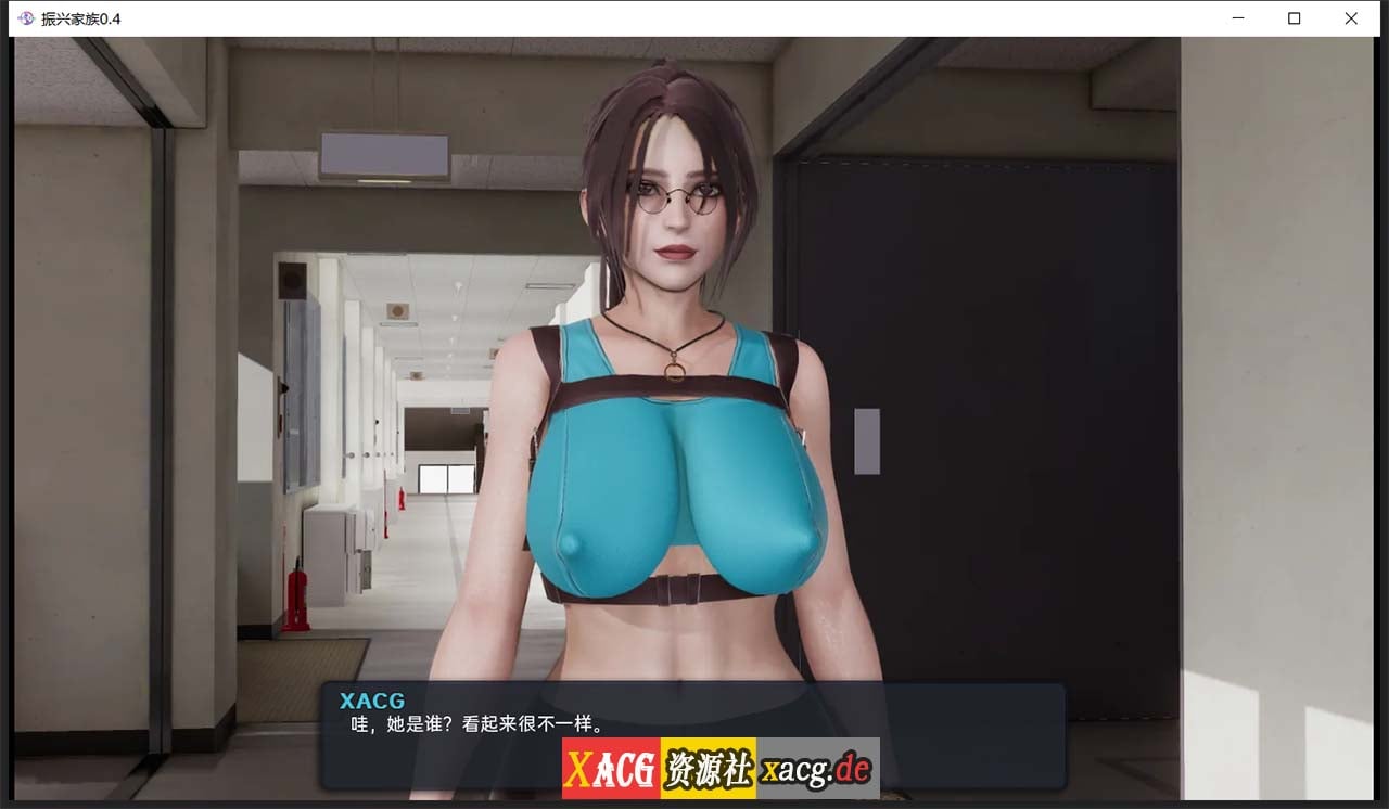 【沙盒SLG/汉化/动态】我爱熟女 Milfy Day v0.8.3 米乐汉化版【PC+安卓/6G】 畅玩游戏 预览第7张