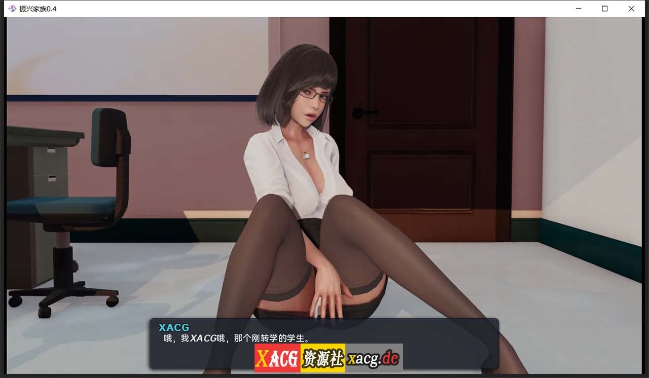 【沙盒SLG/汉化/动态】我爱熟女 Milfy Day v0.8.3 米乐汉化版【PC+安卓/6G】 畅玩游戏 预览第4张