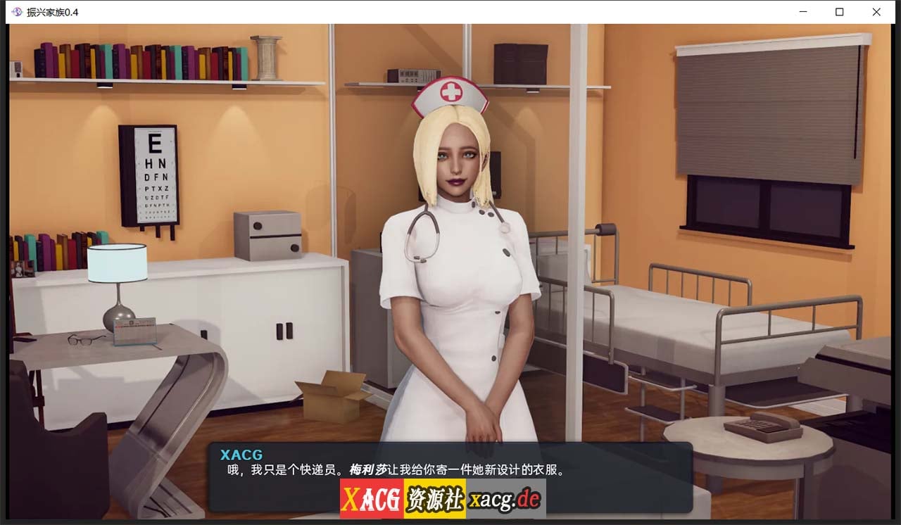 【沙盒SLG/汉化/动态】我爱熟女 Milfy Day v0.8.3 米乐汉化版【PC+安卓/6G】 畅玩游戏 预览第5张