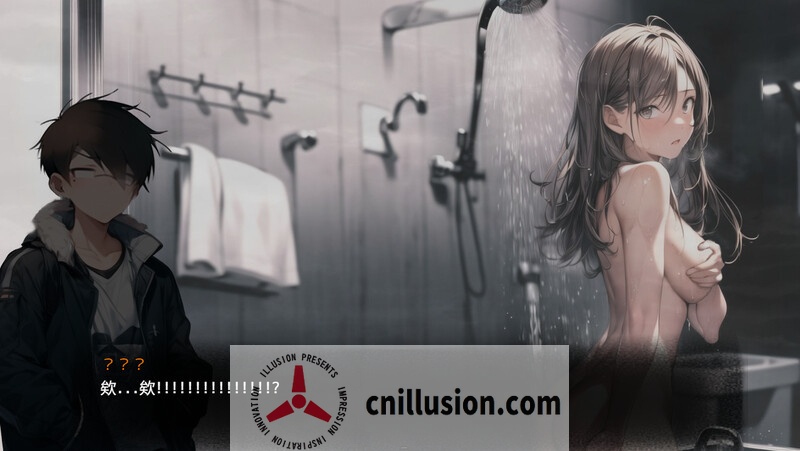 【RPG/官中/NTR】尸落之城─堕入欲望的阴影 Ver0.6.5 官方中文版【1.4G】【微云网盘/直链】