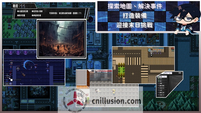 【RPG/官中/NTR】尸落之城─堕入欲望的阴影 Ver0.6.5 官方中文版【1.4G】【微云网盘/直链】
