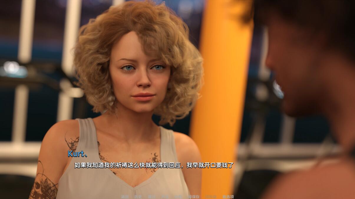 [欧美SLG/汉化/动态] 忠诚的一课 Lesson in Loyalty Ch.6 AI汉化版 [PC+安卓][FM/百度/3.5G]