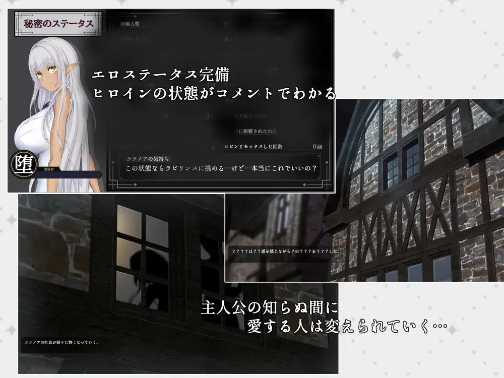 [RPG/PC/AI汉化] 奴役与解放的迷宫 隷属と解放のラビリンス Ver1.32 [FM/2.6G/百度微云]