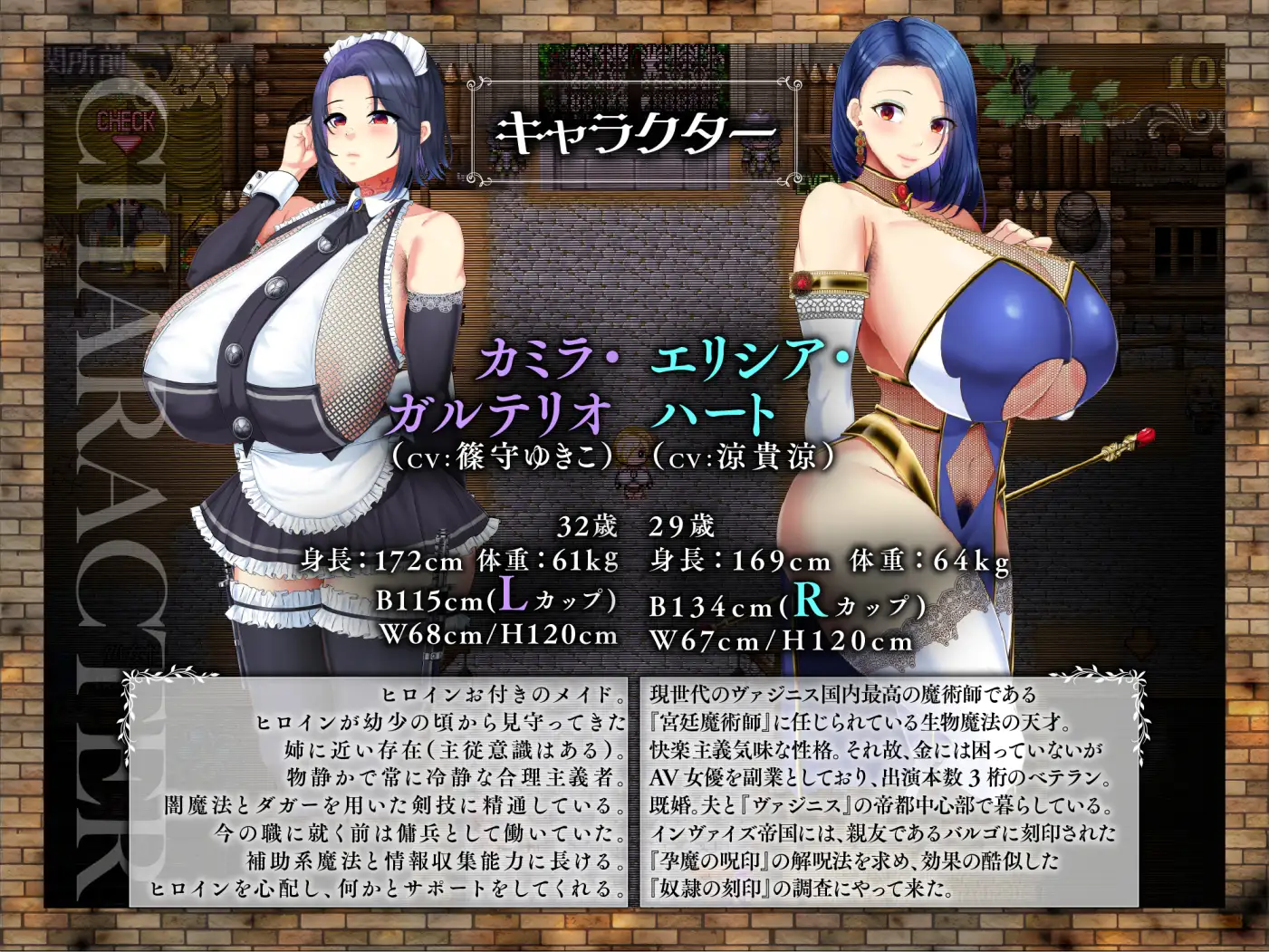 [RPG/PC+安卓/AI汉化] 亡国的公主沦为侵略国家的共享奴隶～ 敗戦隷姫エルネア～亡国の姫は侵略国家の共有奴○～ [FM/2G/百度微云]