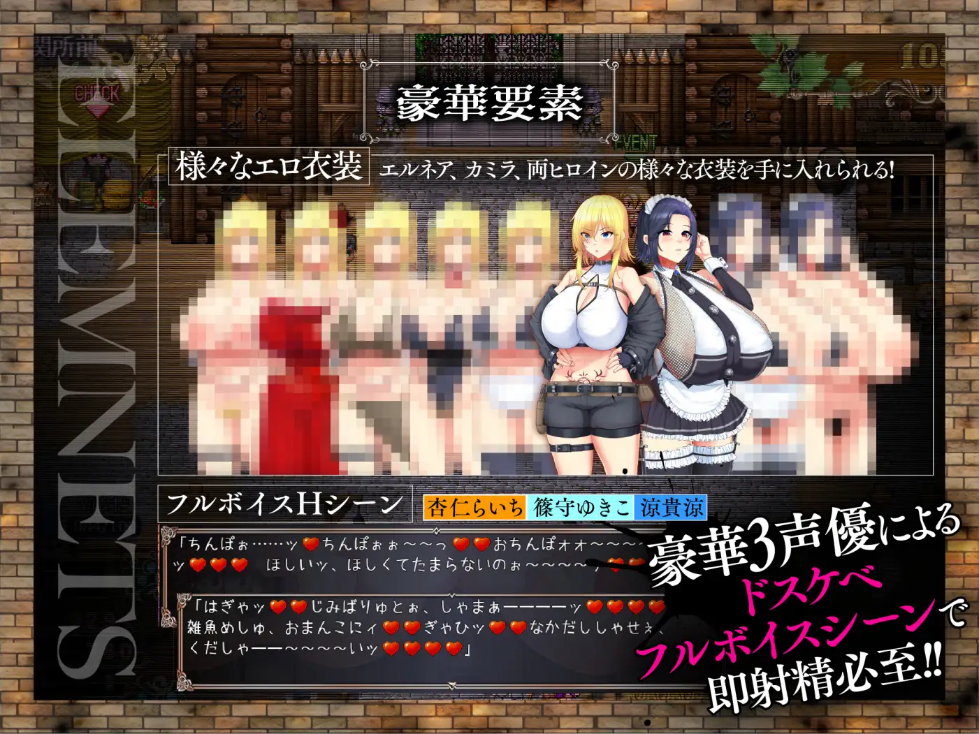 [RPG/PC+安卓/AI汉化] 亡国的公主沦为侵略国家的共享奴隶～ 敗戦隷姫エルネア～亡国の姫は侵略国家の共有奴○～ [FM/2G/百度微云]