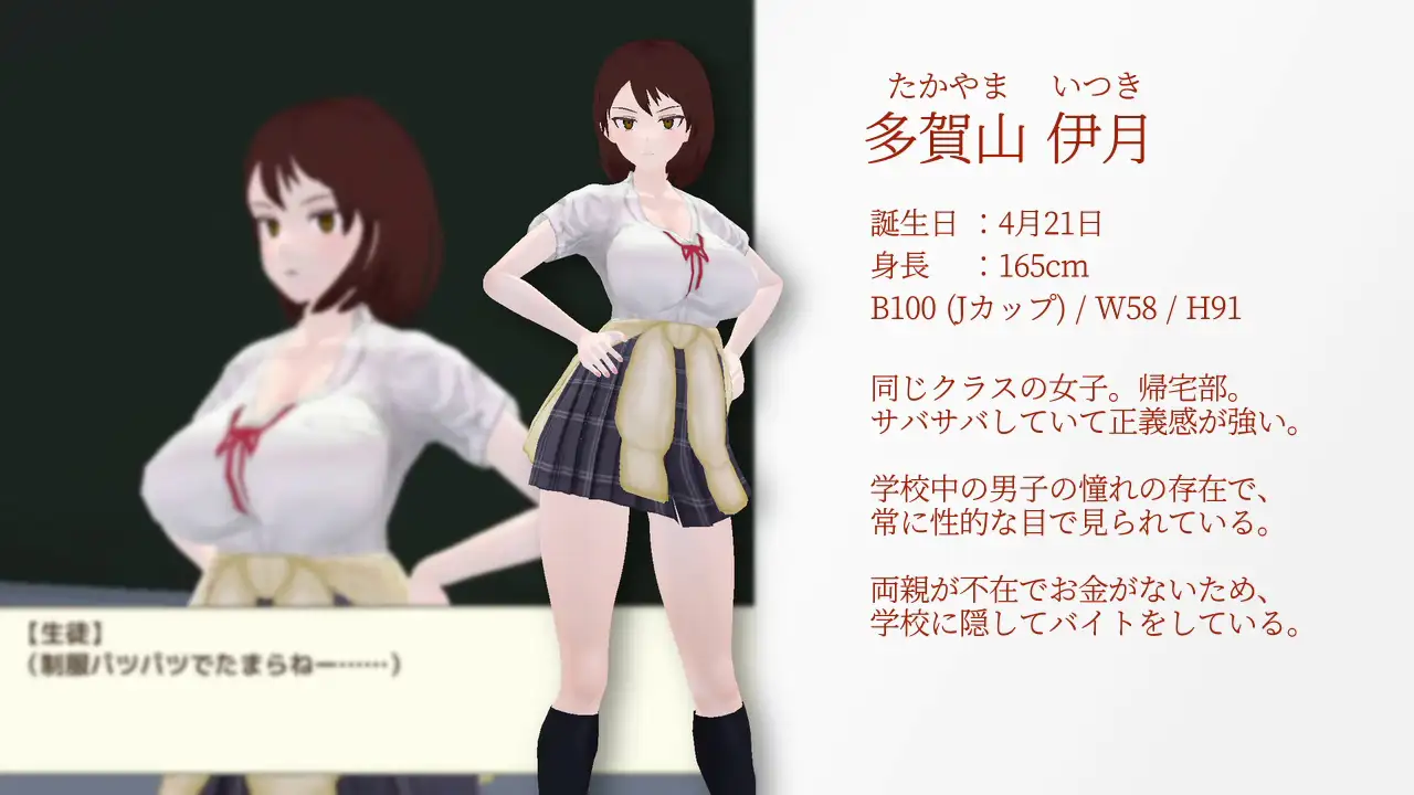 [RPG/PC/AI汉化] 与夕阳一同坠落的你 夕日と共に堕ちる君。 [FM/1G/百度微云]