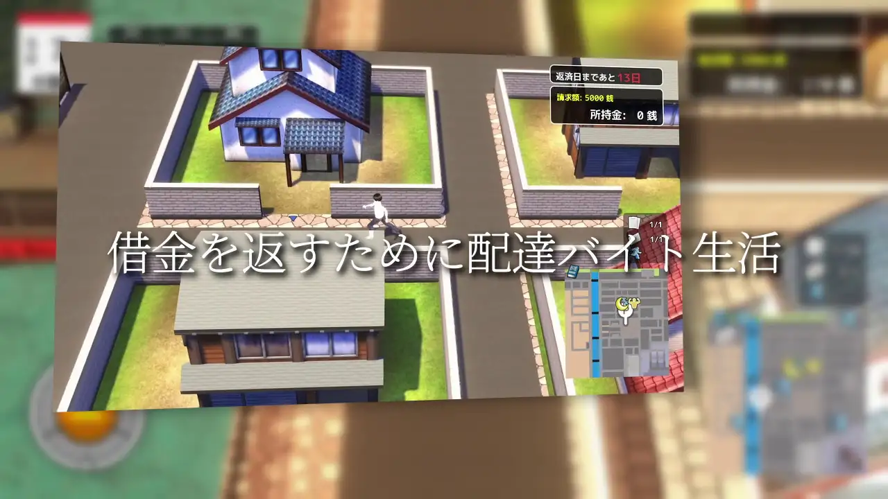 [RPG/PC/AI汉化] 与夕阳一同坠落的你 夕日と共に堕ちる君。 [FM/1G/百度微云]