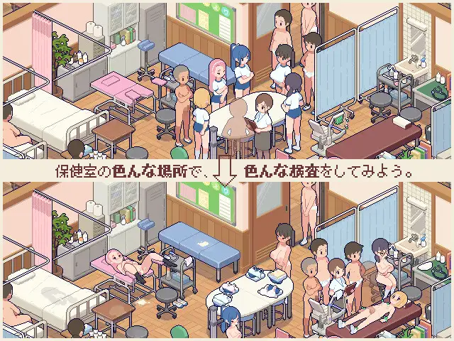 [SLG/PC] 体检师的工作 身体測定士のおしごと Ver1.02 [FM/270M/百度微云]