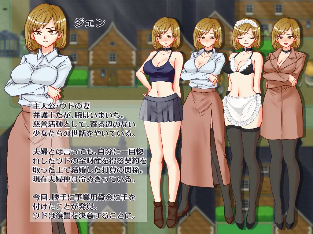 【RPG/汉化/NTR】想看看妻子沉溺情欲的样子/悶える妻が見たかった AI汉化版【900M】【微云网盘/直链】