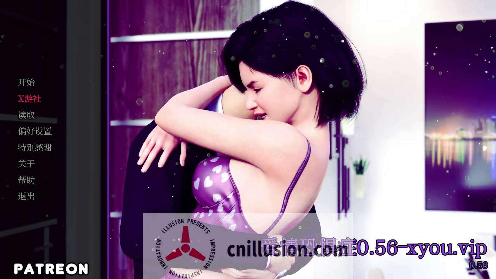 [SLG/汉化/动态] 恋爱恐惧症/Lovephobia Ver0.56 AI汉化 [1.5G/FM/WY]