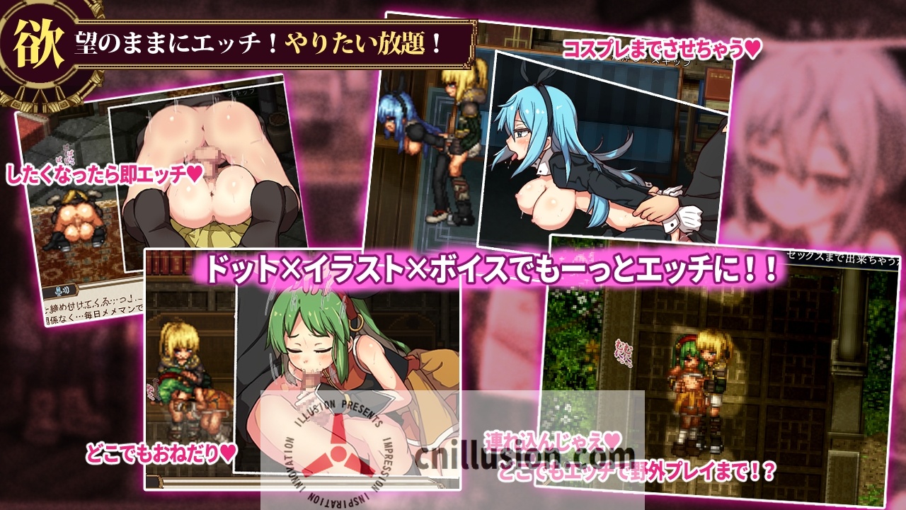 【RPG/汉化/更新】虚幻寓言2~爱与憎的利己主义 FalseMyth2~愛憎のエゴイズム~ Ver1.1 AI汉化正式版【4G】【微云网盘/直链】