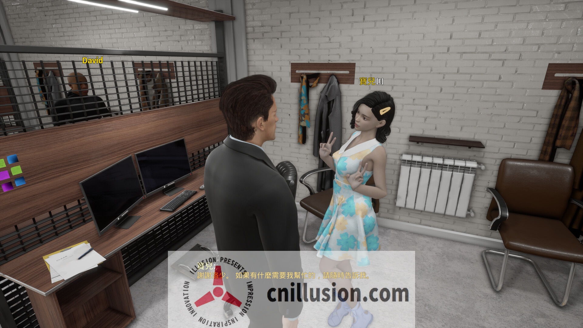 [SLG/官中/动态] 霸道总裁爱上我/The CEO Love Me Ver1.1.12.01 官方中文 [6.5G/FM/WY]